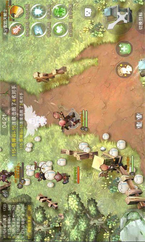 安科瑞水电一体化预付费管理系统