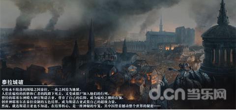 央视抗战剧《狗剩快跑》定档,三位国家一级演员坐镇