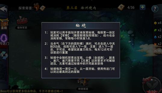 年复一年正向循环,格力为美好生活加分