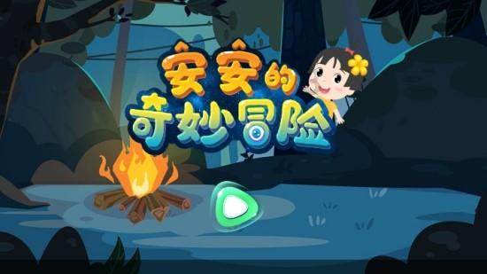 除夕临近,谨记“做3事忌2事扔1物”,传承老风俗才能财源广进!