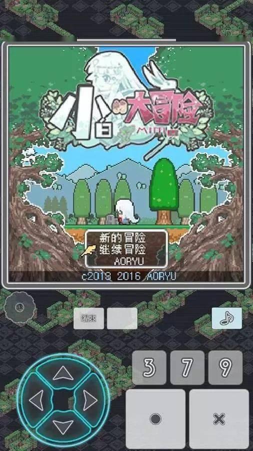 潍坊滨海实验小学开展新春游园会活动