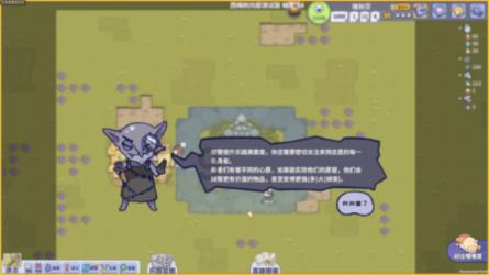 【成县司法“云课堂” 】主题教育每日一学(第115期)