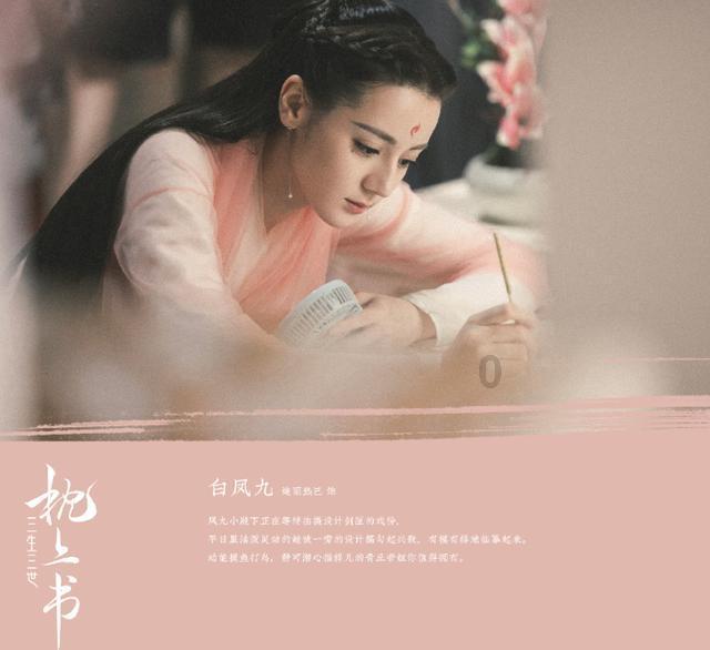 杭州2024年首批拟出让地块公布，市中心安琪儿宝地在列