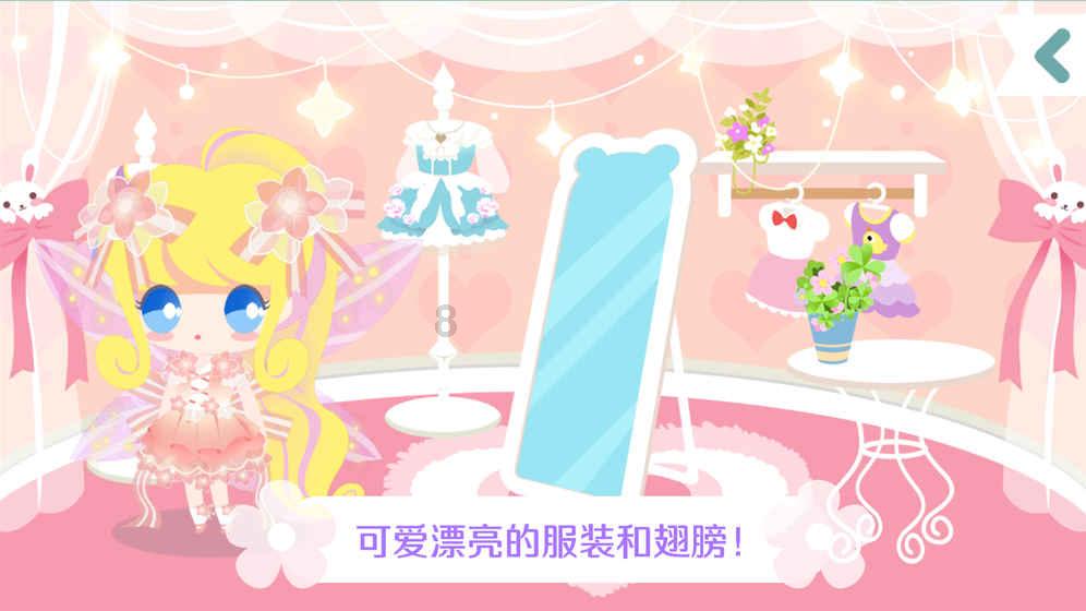组讯日报|剧集《璀璨烟火》、《史上第一纨绔2》等