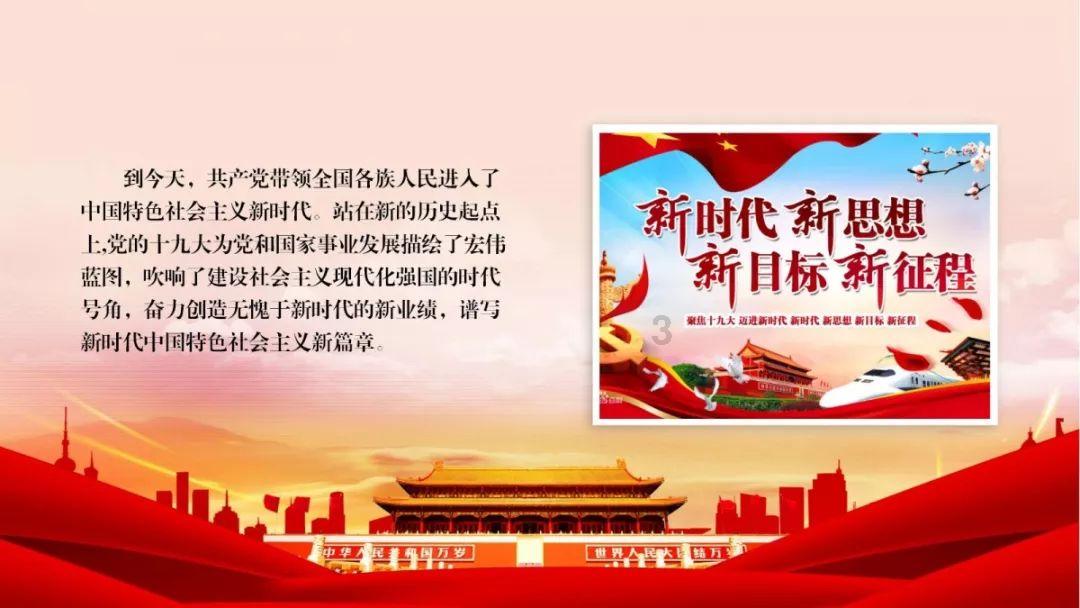 当一个人哭的时候能做到一分钟内停止哭泣，能说他心理素质好吗？游戏画面