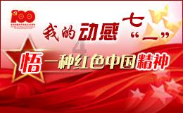轩辕剑6