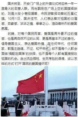 蒸鸡蛋要放水吗游戏画面