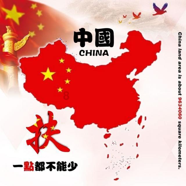 市级非遗《大调曲》剧目简介
