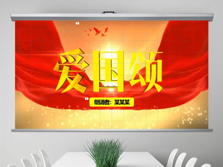 国家标准化代谢性疾病管理中心落户苏州工业园区