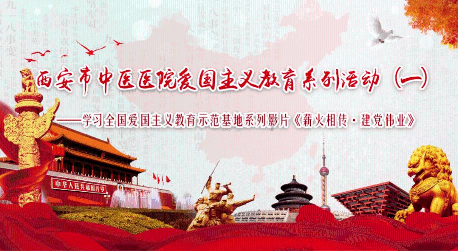 奥利维亚药店