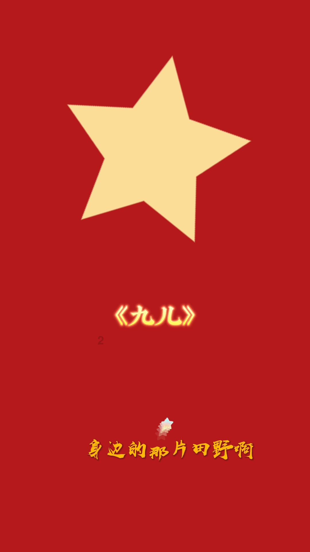 刺客信条奥德赛
