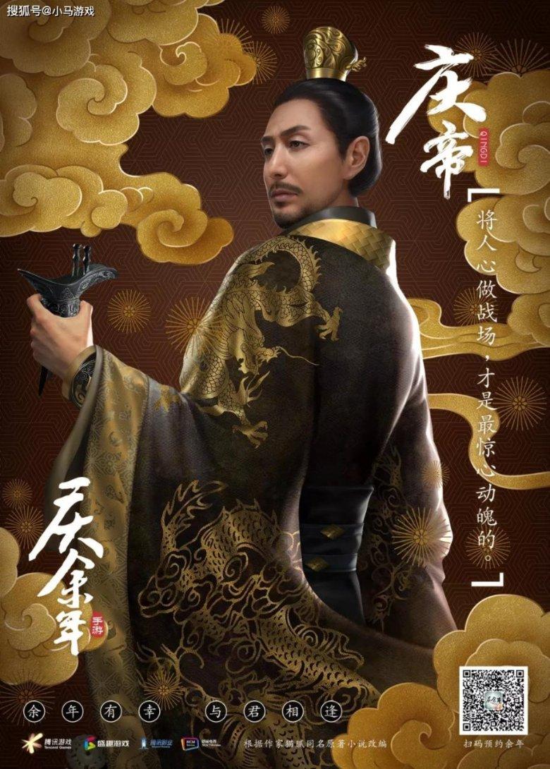 危险航线