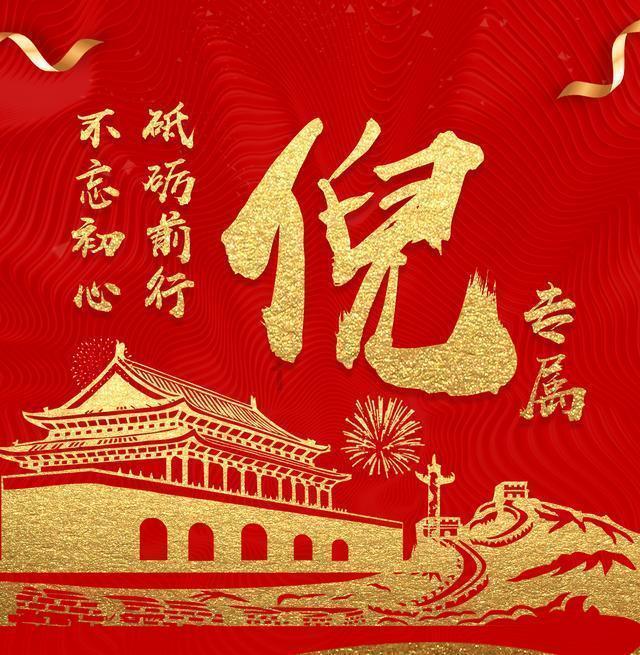 面试官问跳槽原因，你有没有好的话术可以参考？