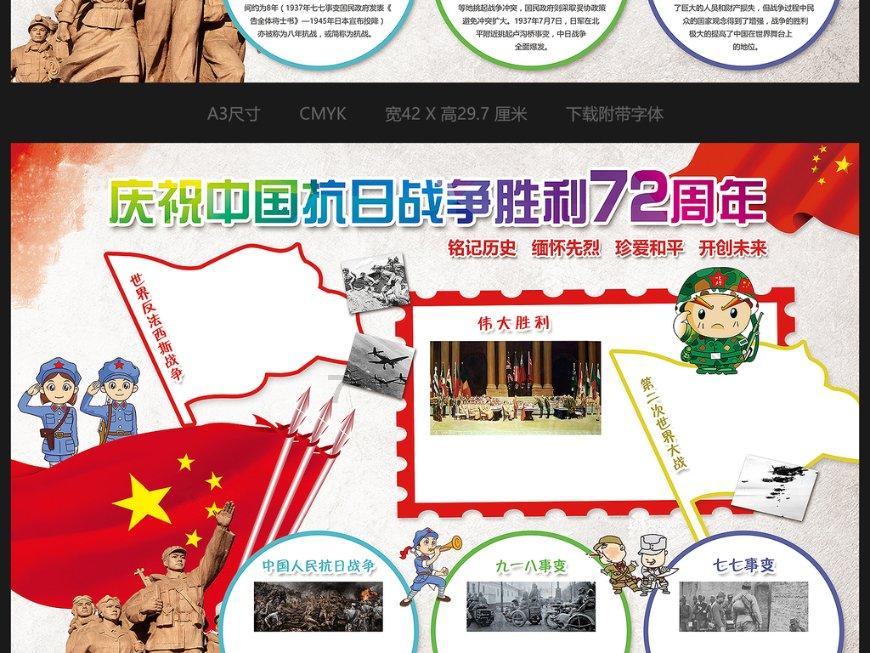 主人特制头套给哈士奇，二哈却一脸嫌弃，眼神中充满怨气