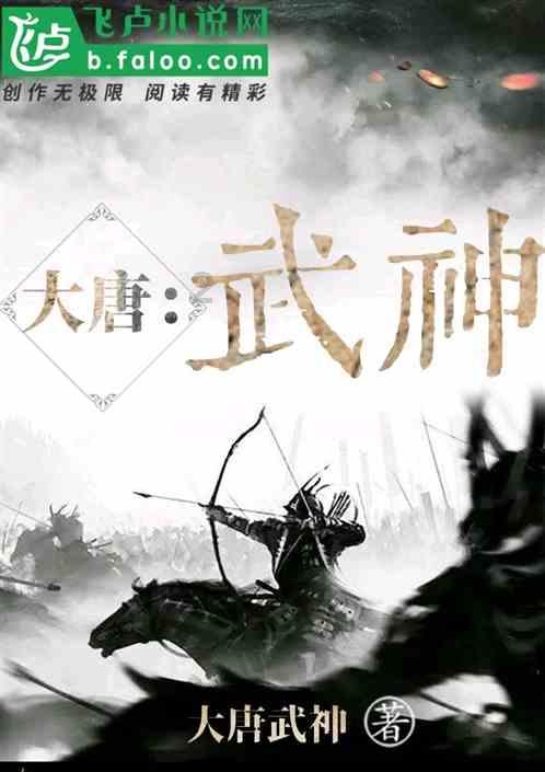 蒸鸡蛋要放水吗游戏画面