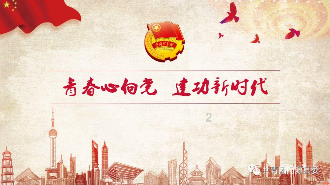 如何计算UPS负载箱的功率需求？
