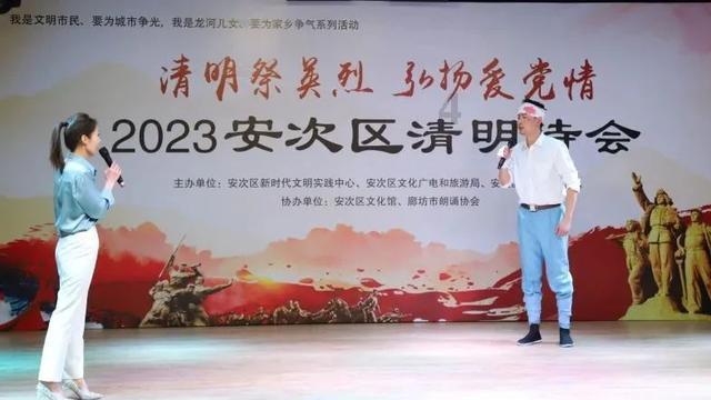 黎明守卫者