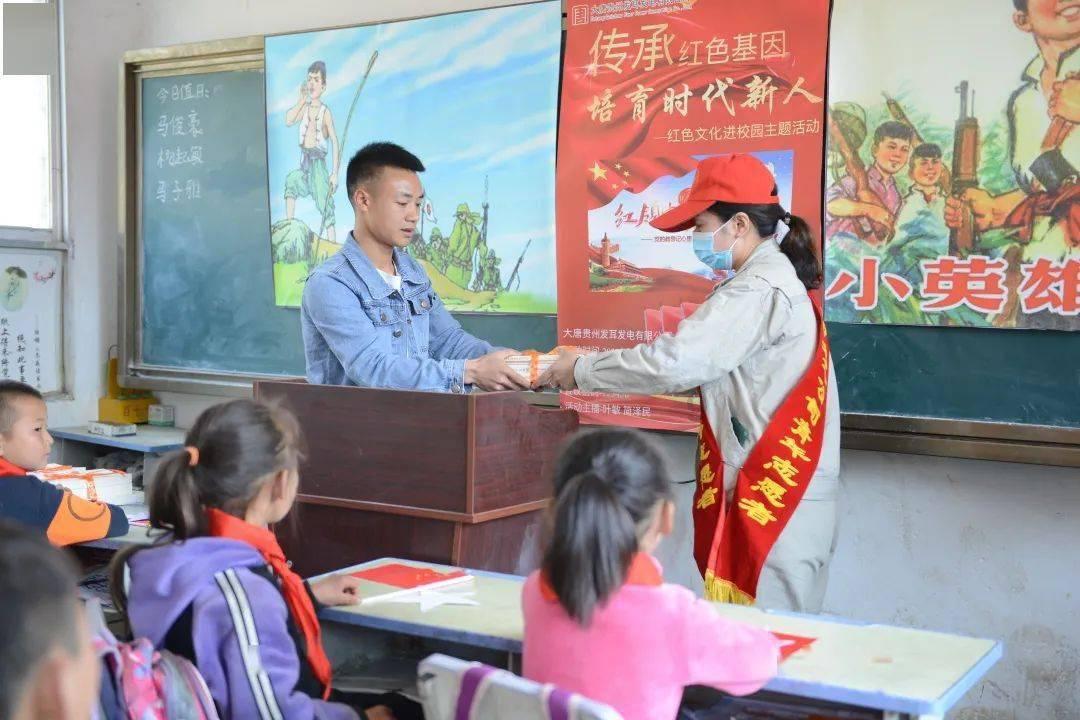 扬州市召开全市铸造行业大气污染综合治理工作现场会