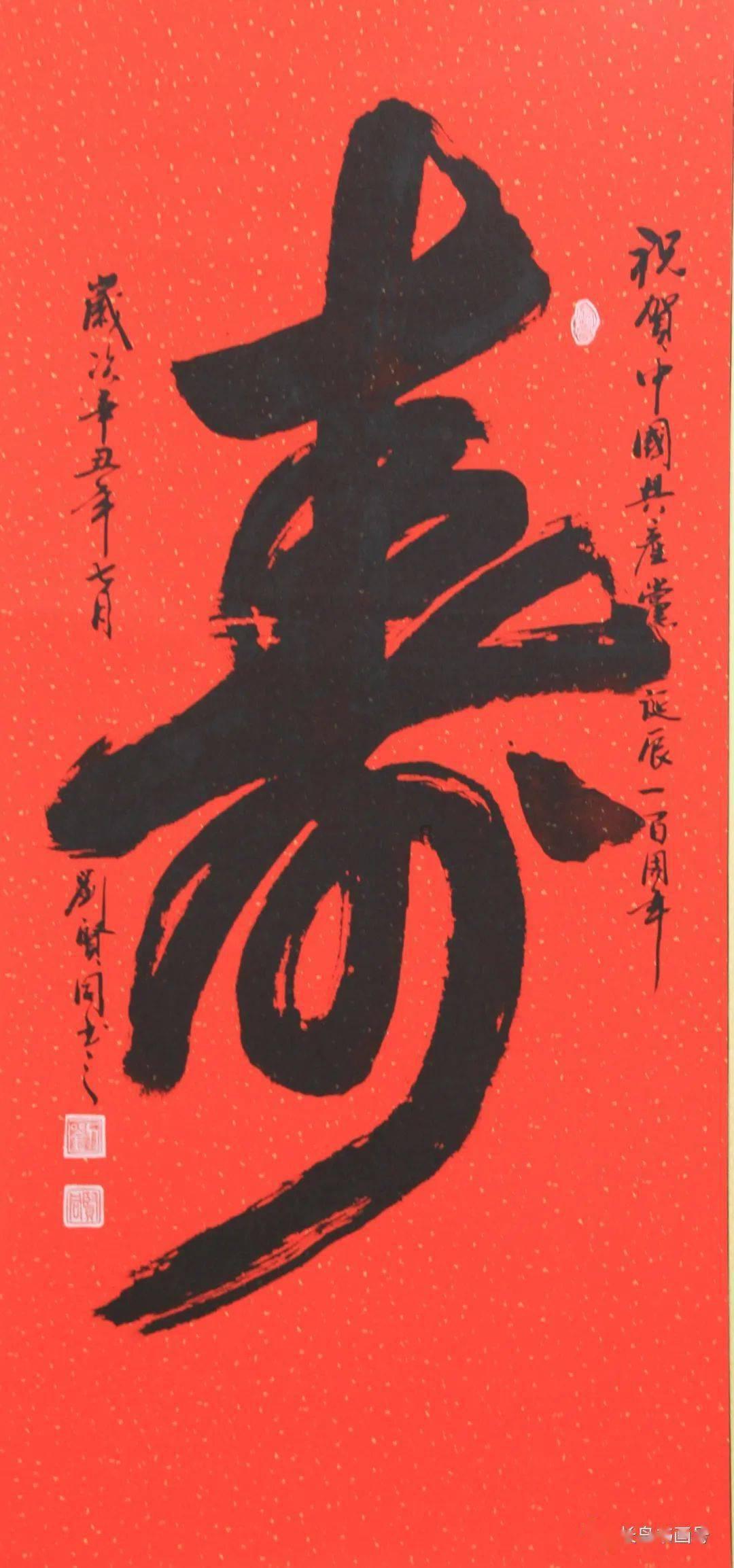 刘伯温死后装进薄棺匆匆下葬,一代名臣凄惨离场,朱元璋后悔落泪
