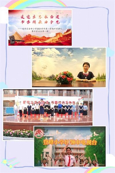 图赫尔:有些比赛低于我们预期 阿方索能凭借速度在左路发挥作用