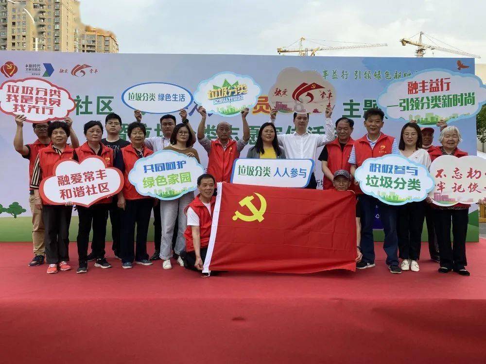 危险的亡命之徒