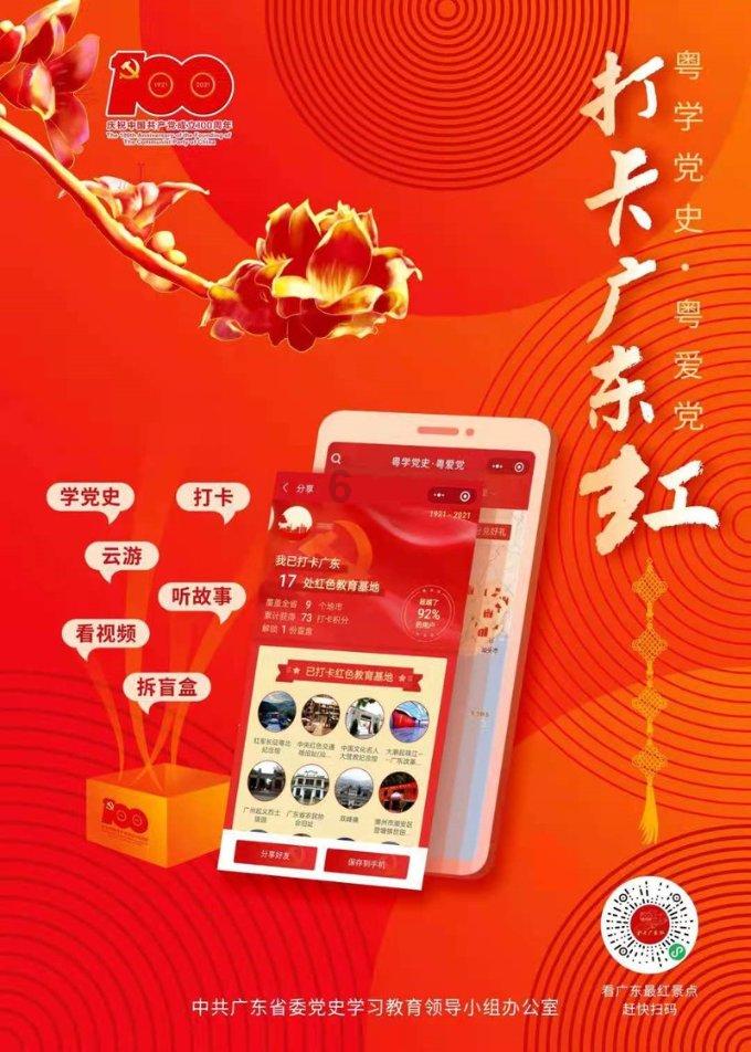 春节拜年,中年女人切忌穿卫衣、衬衫,多穿这3件,会更洋气减龄