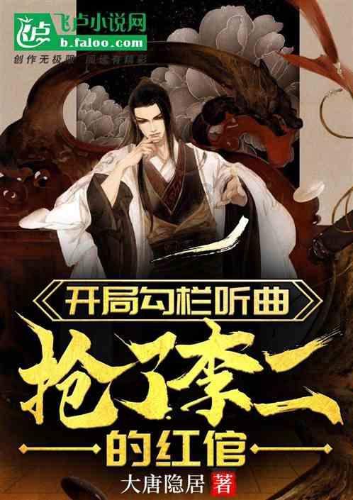 海岛纪元