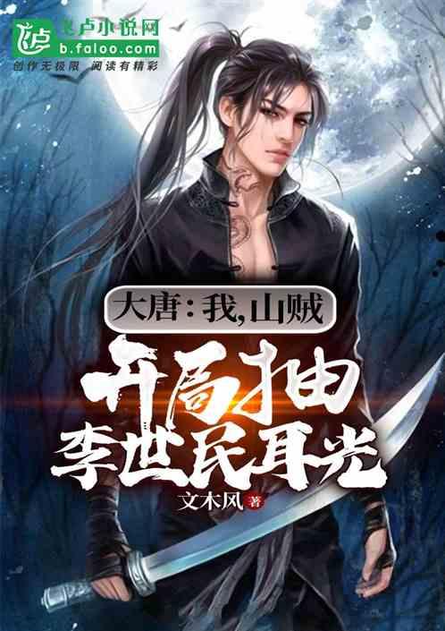 如果是你的话，你会报考沈阳体育学院吗？
