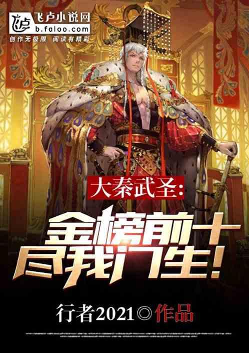 永万路改造提升途经车辆减速慢行