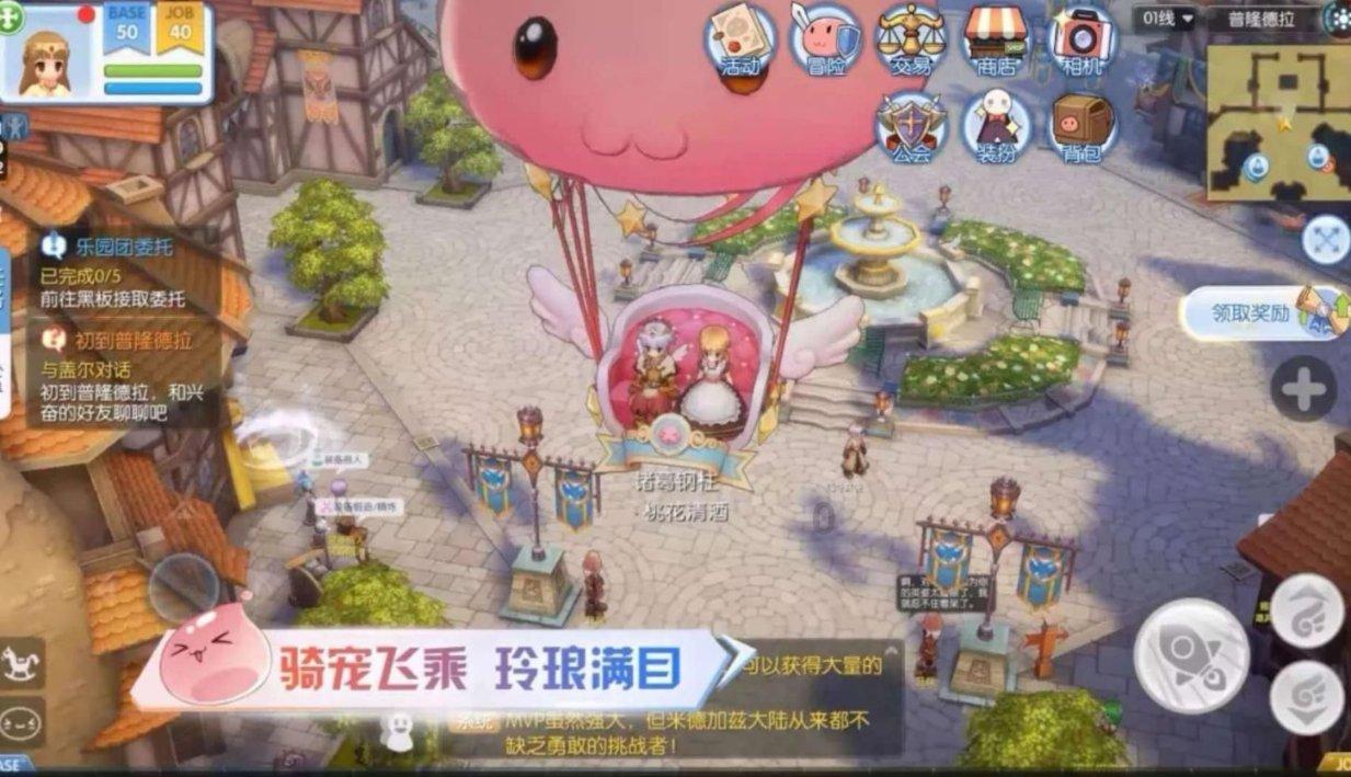大江大河之岁月如歌:宋梁CP甜蜜恋曲,王凯的小表情真是亮了
